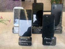 Телефоны не дорого