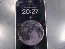 Очень сроно 9000