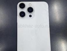 Очень сроно 9000