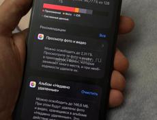 Продам IPhone 14 Pro max