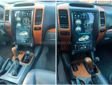 Магнитофон вид Тесла 