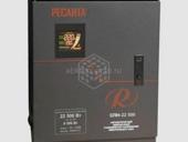 Срочно новый не включался не разу за 25 т звонить и писать на ватсап