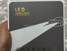 Новые лампы НВ4 