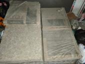 керамогранит 