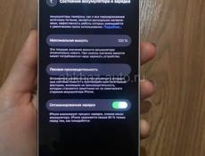 Айфон 13 128гб