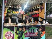 Готовый бизнес. Призовой тир. 