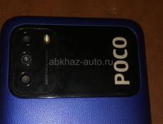 Срочно 6тыс