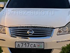 Продам номера 