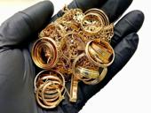 Скупка золота 