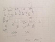 900 т.р.Цена снижена!!! Срочно!!! 2 к квартира Очамчира 6- рн