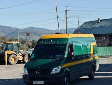 Грузовые перевозки