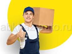 Ищу работу 17 лет 