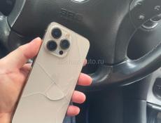 Айфон 13 про 512г