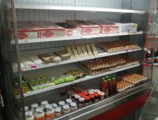 Авиагородок 