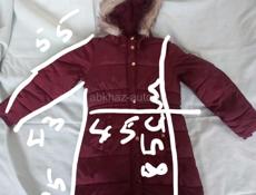 Куртка демисезонная для девочки