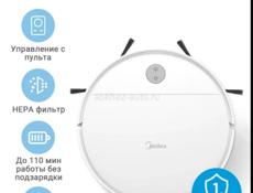 Пылесос робот, в отличном состоянии.