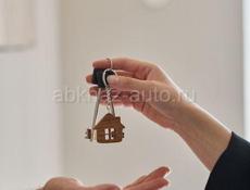 🌸Сниму квартиру на длительный срок🌸