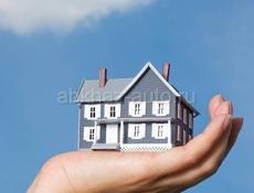 Срочно продаётся в г.Гагра 🏠