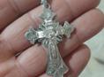 Продаётся серебряный крестик