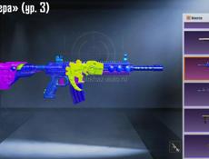 Продажа или обмен