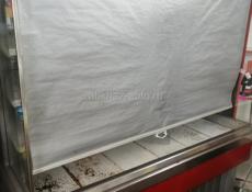 Авиагородок 