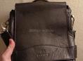 Сумка кожаная черная/ барсетка