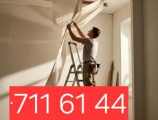 Мастер на час 