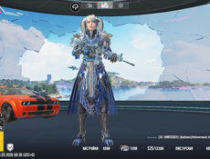 аккаунт пабг