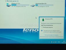 Ноутбук Lenovo B50-10