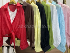 Женская одежда