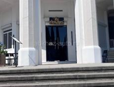 Помощник повара 