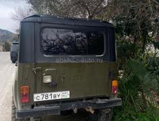 УАЗ Хантер
