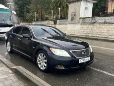 Lexus LS