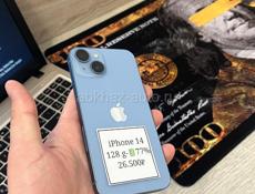 IPHONE 14 128 g 🔋77%