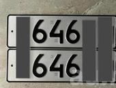 зеркальные номера 