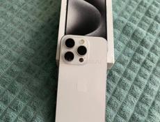 iPhone 15 pro срочно 