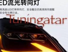 Фары тюнинг! На многие модели машин!