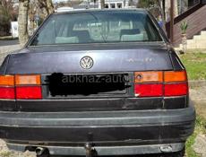 Очень срочно 