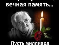 Toyota mark X бампера, капоты, фары, радиаторы, амортизаторы, зеркала, крылья, крепления бампера, стопы и тд