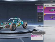 Продам аккаунт в Pubg Mobail