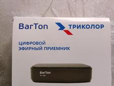 Продается приемник 