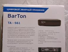 Продается приемник 