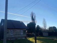 Продается дом в городе Гудаута