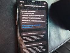 IPhone 11 Pro Max 256 гб