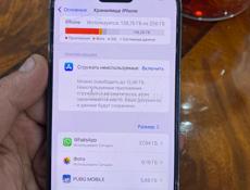 Айфон 14 про макс 256г