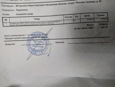 Механическая клавиатура