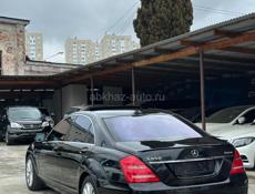 Mercedes-Benz S-Класс