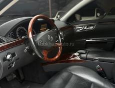 Mercedes-Benz S-Класс