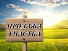 Участок на первой береговой Цандрыпш 