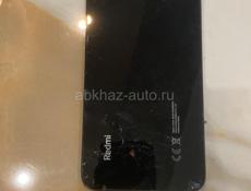 Обменяю на Apple watch